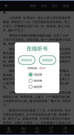 亚电竞app